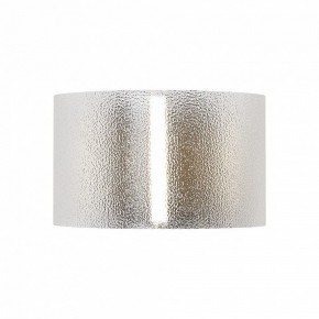 Бра Freya Ice FR5541WL-L5B в Миассе - miass.ok-mebel.com | фото