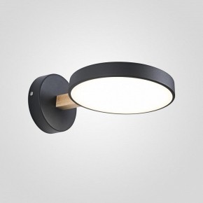 Бра Imperiumloft TURNA Black TURNA-W01 в Миассе - miass.ok-mebel.com | фото