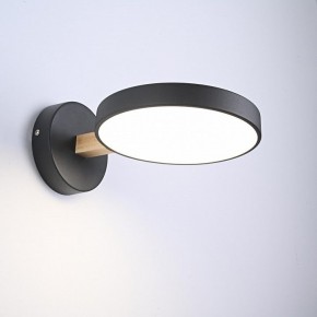 Бра Imperiumloft TURNA Black TURNA-W01 в Миассе - miass.ok-mebel.com | фото 2
