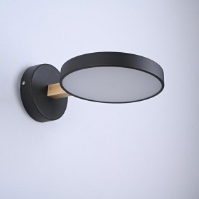 Бра Imperiumloft TURNA Black TURNA-W01 в Миассе - miass.ok-mebel.com | фото 3
