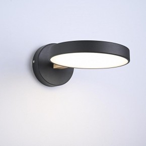 Бра Imperiumloft TURNA Black TURNA-W01 в Миассе - miass.ok-mebel.com | фото 5
