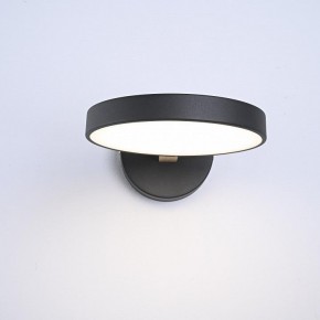 Бра Imperiumloft TURNA Black TURNA-W01 в Миассе - miass.ok-mebel.com | фото 6
