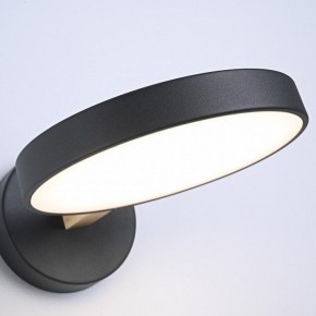 Бра Imperiumloft TURNA Black TURNA-W01 в Миассе - miass.ok-mebel.com | фото 9