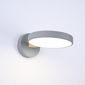 Бра Imperiumloft TURNA Gray TURNA-W01 в Миассе - miass.ok-mebel.com | фото 4