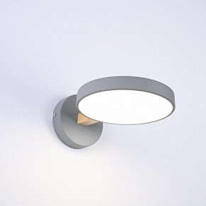 Бра Imperiumloft TURNA Gray TURNA-W01 в Миассе - miass.ok-mebel.com | фото 5