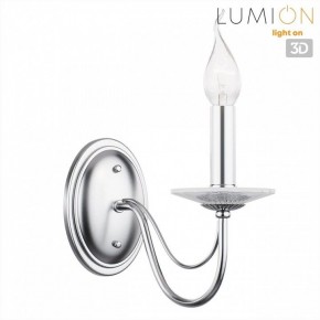 Бра Lumion INCANTO 8034/1W в Миассе - miass.ok-mebel.com | фото 4