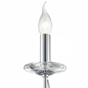 Бра Lumion INCANTO 8034/1W в Миассе - miass.ok-mebel.com | фото 8