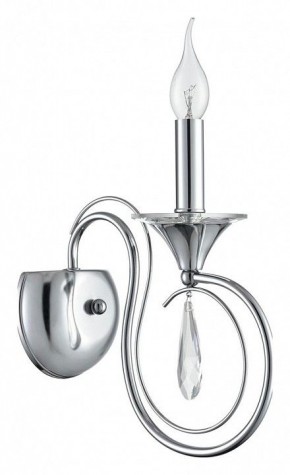 Бра Lumion LAOKA 8032/1W в Миассе - miass.ok-mebel.com | фото