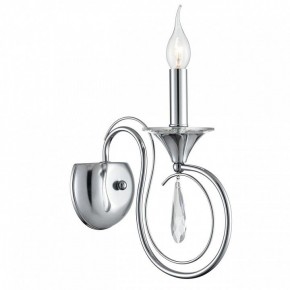Бра Lumion LAOKA 8032/1W в Миассе - miass.ok-mebel.com | фото 2