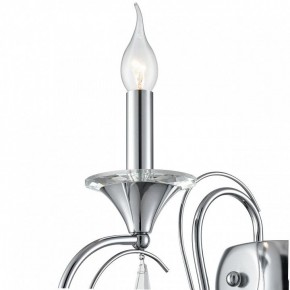 Бра Lumion LAOKA 8032/1W в Миассе - miass.ok-mebel.com | фото 8