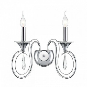 Бра Lumion LAOKA 8032/2W в Миассе - miass.ok-mebel.com | фото 2