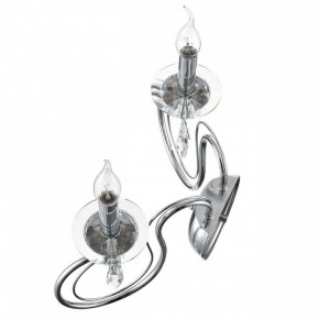 Бра Lumion LAOKA 8032/2W в Миассе - miass.ok-mebel.com | фото 3