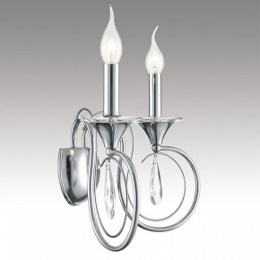 Бра Lumion LAOKA 8032/2W в Миассе - miass.ok-mebel.com | фото 6