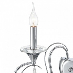 Бра Lumion LAOKA 8032/2W в Миассе - miass.ok-mebel.com | фото 9
