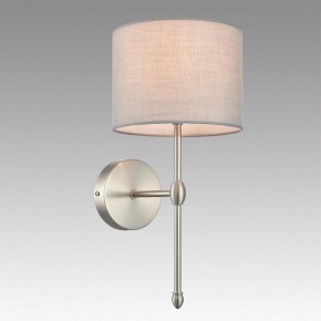 Бра Lumion LATTI 8262/1W в Миассе - miass.ok-mebel.com | фото 2