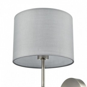 Бра Lumion LATTI 8262/1W в Миассе - miass.ok-mebel.com | фото 5