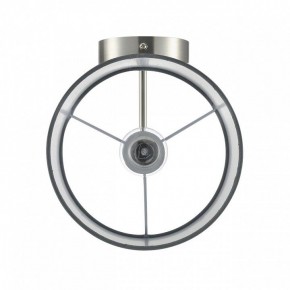 Бра Lumion LATTI 8262/1W в Миассе - miass.ok-mebel.com | фото 6