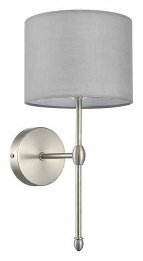 Бра Lumion LATTI 8262/1W в Миассе - miass.ok-mebel.com | фото 8