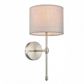 Бра Lumion LATTI 8262/1W в Миассе - miass.ok-mebel.com | фото 9