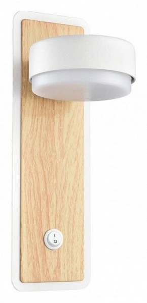 Бра Lumion LELAND 8263/1W в Миассе - miass.ok-mebel.com | фото 2