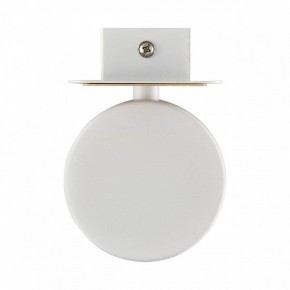 Бра Lumion LELAND 8263/1W в Миассе - miass.ok-mebel.com | фото 5