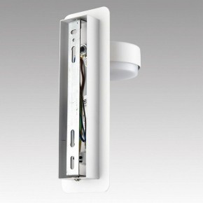 Бра Lumion LELAND 8263/1W в Миассе - miass.ok-mebel.com | фото 8