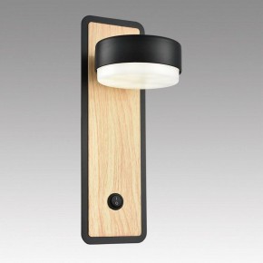 Бра Lumion LELAND 8264/1W в Миассе - miass.ok-mebel.com | фото 6