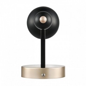 Бра Lumion NANA 8106/1W в Миассе - miass.ok-mebel.com | фото 5