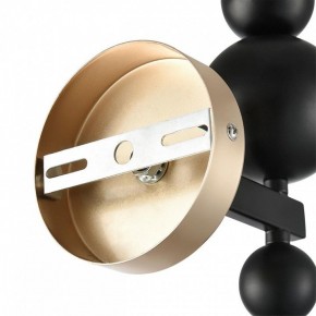 Бра Lumion NANA 8106/1W в Миассе - miass.ok-mebel.com | фото 8