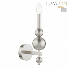 Бра Lumion NANA 8107/1W в Миассе - miass.ok-mebel.com | фото 4