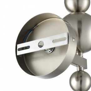 Бра Lumion NANA 8107/1W в Миассе - miass.ok-mebel.com | фото 8