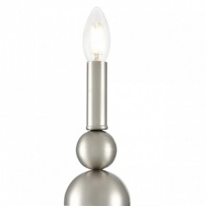 Бра Lumion NANA 8107/1W в Миассе - miass.ok-mebel.com | фото 9
