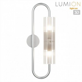Бра Lumion TORONTO 8258/2W в Миассе - miass.ok-mebel.com | фото 4