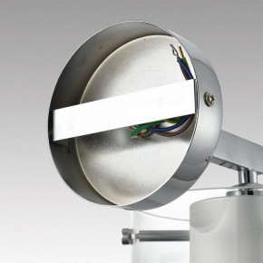 Бра Lumion VERDI 8261/1W в Миассе - miass.ok-mebel.com | фото 8