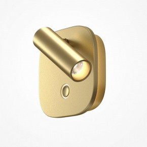 Бра Maytoni Ego C175WL-9W-2.7-4K-MG в Миассе - miass.ok-mebel.com | фото 2