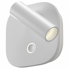 Бра Maytoni Ego C175WL-9W-2.7-4K-W в Миассе - miass.ok-mebel.com | фото