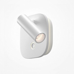 Бра Maytoni Ego C175WL-9W-2.7-4K-W в Миассе - miass.ok-mebel.com | фото 2