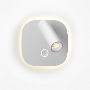 Бра Maytoni Ego C175WL-9W-2.7-4K-W в Миассе - miass.ok-mebel.com | фото 3