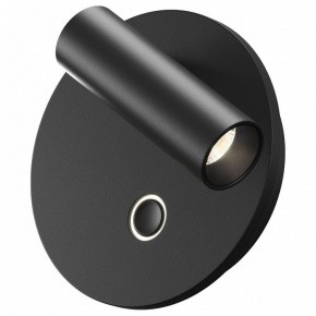 Бра Maytoni Ego C176WL-9W-2.7-4K-B в Миассе - miass.ok-mebel.com | фото