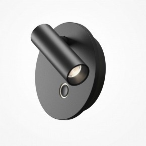 Бра Maytoni Ego C176WL-9W-2.7-4K-B в Миассе - miass.ok-mebel.com | фото 2