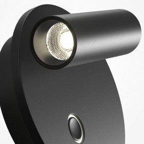 Бра Maytoni Ego C176WL-9W-2.7-4K-B в Миассе - miass.ok-mebel.com | фото 6