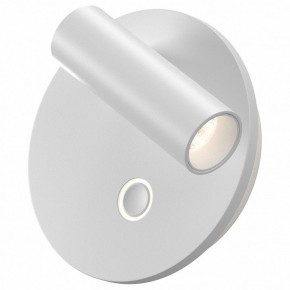 Бра Maytoni Ego C176WL-9W-2.7-4K-W в Миассе - miass.ok-mebel.com | фото