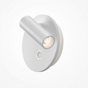 Бра Maytoni Ego C176WL-9W-2.7-4K-W в Миассе - miass.ok-mebel.com | фото 2