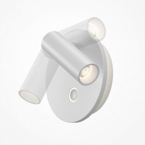 Бра Maytoni Ego C176WL-9W-2.7-4K-W в Миассе - miass.ok-mebel.com | фото 4