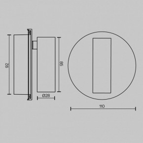 Бра Maytoni Ego C176WL-9W-2.7-4K-W в Миассе - miass.ok-mebel.com | фото 5
