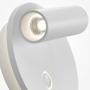 Бра Maytoni Ego C176WL-9W-2.7-4K-W в Миассе - miass.ok-mebel.com | фото 6