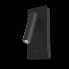 Бра Maytoni Mirax C041WL-L3B3K в Миассе - miass.ok-mebel.com | фото 2