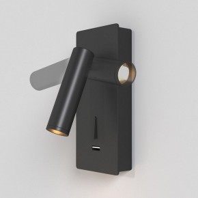 Бра Maytoni Mirax C041WL-L3B3K в Миассе - miass.ok-mebel.com | фото 3
