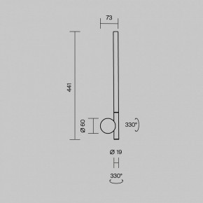 Бра Maytoni Rotera MOD432WL-L6B3K в Миассе - miass.ok-mebel.com | фото 6