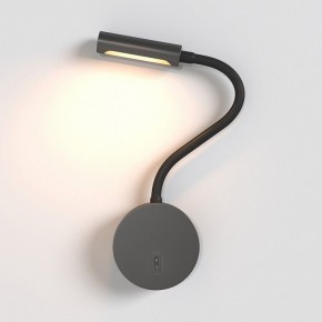 Бра Maytoni Stem C035WL-L3B3K в Миассе - miass.ok-mebel.com | фото 3